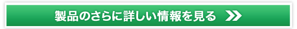 DTv xW}}̔TCg
