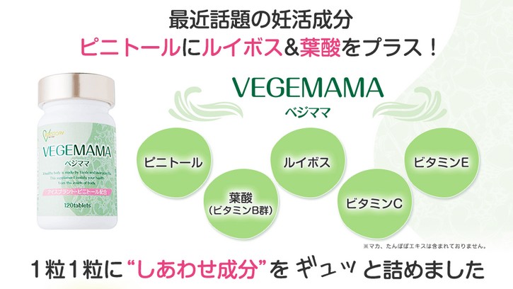 DTv xW}}̔TCg